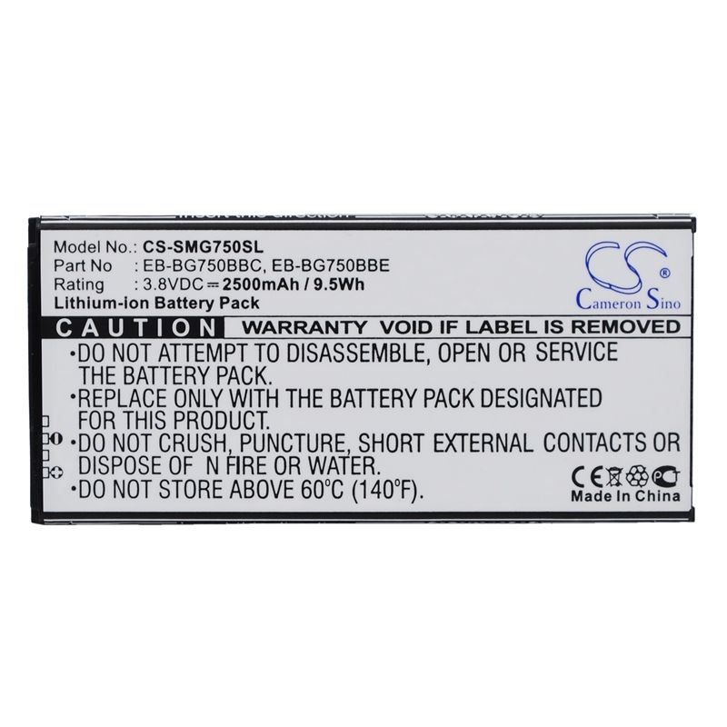 Li-ion Battery fits Samsung, galaxy mega 2, galaxy mega 2 duos, galaxy mega 2 lte 3.8V, 2500mAh Mobile & SmartPhone Cameron Sino Technology Limited