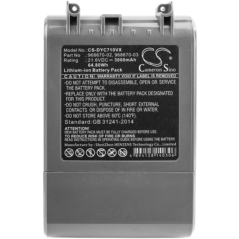 3000mah Li-ion Battery Fits Dyson, Sv11, V7, V7 Motorhead Pro 21.6v Vacuum Cameron Sino Technology Limited