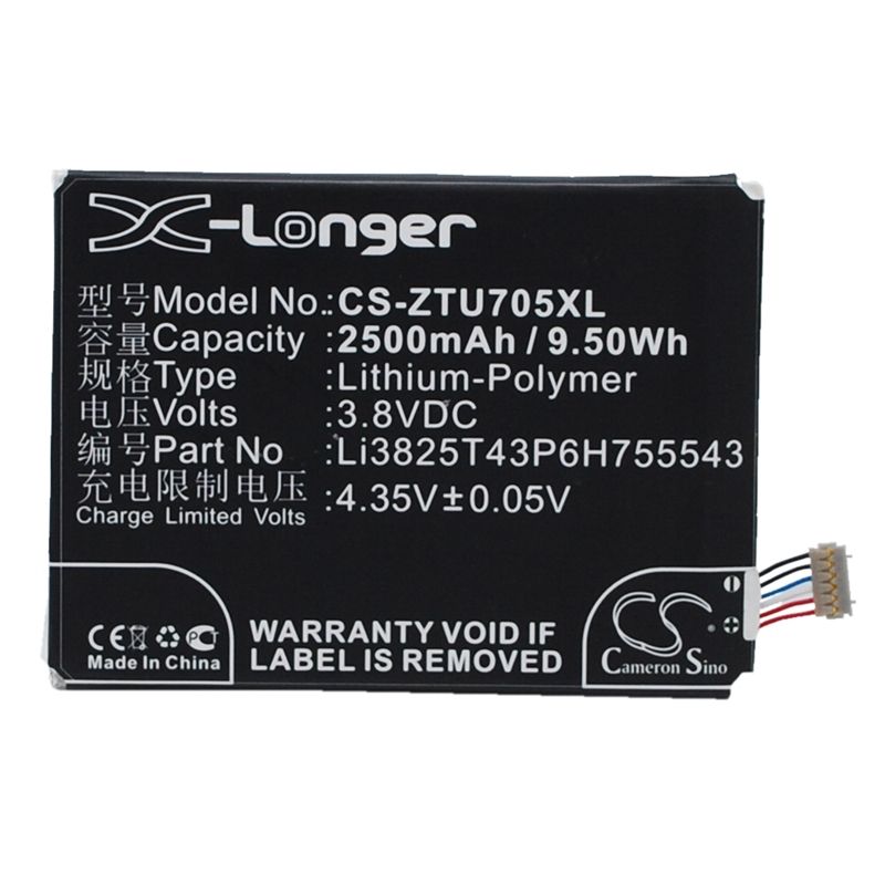 Li-Polymer Battery fits Telstra, t84, tough max, tough max lte 3.8V, 2500mAh Mobile & SmartPhone Cameron Sino Technology Limited