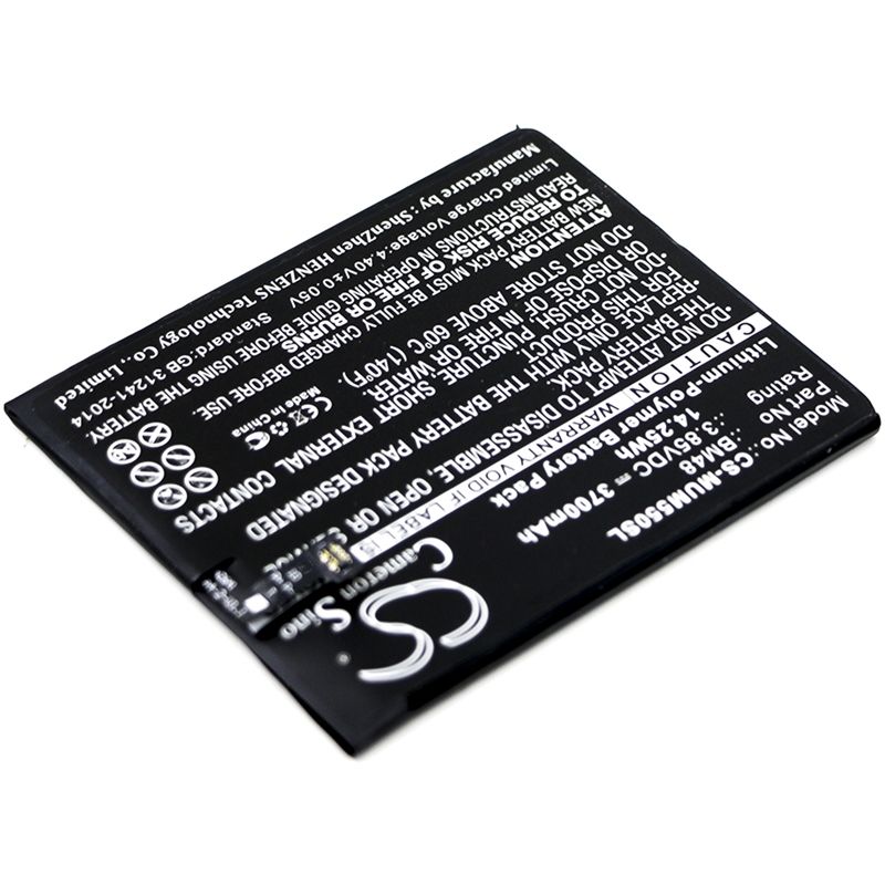 Li-Polymer Battery fits Xiaomi,2015211, note 2 standard 3.85V, 3700mAh Mobile & SmartPhone Cameron Sino Technology Limited