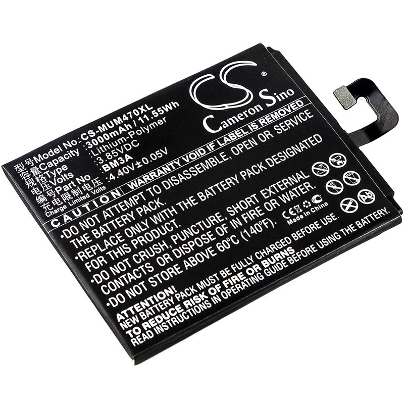 Li-Polymer Battery fits Xiaomi, mi note 3, note 3 3.85V, 3000mAh Mobile & SmartPhone Cameron Sino Technology Limited