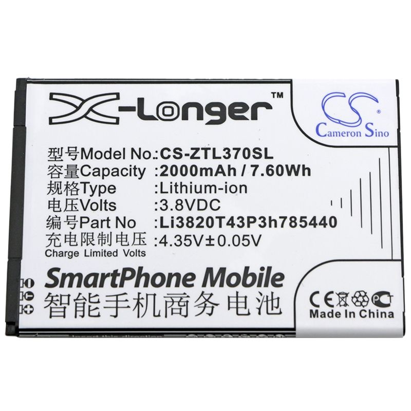 Li-ion Battery fits Zte, blade l2 plus, blade l370 3.8V, 2000mAh Mobile & SmartPhone Cameron Sino Technology Limited (Suspended)