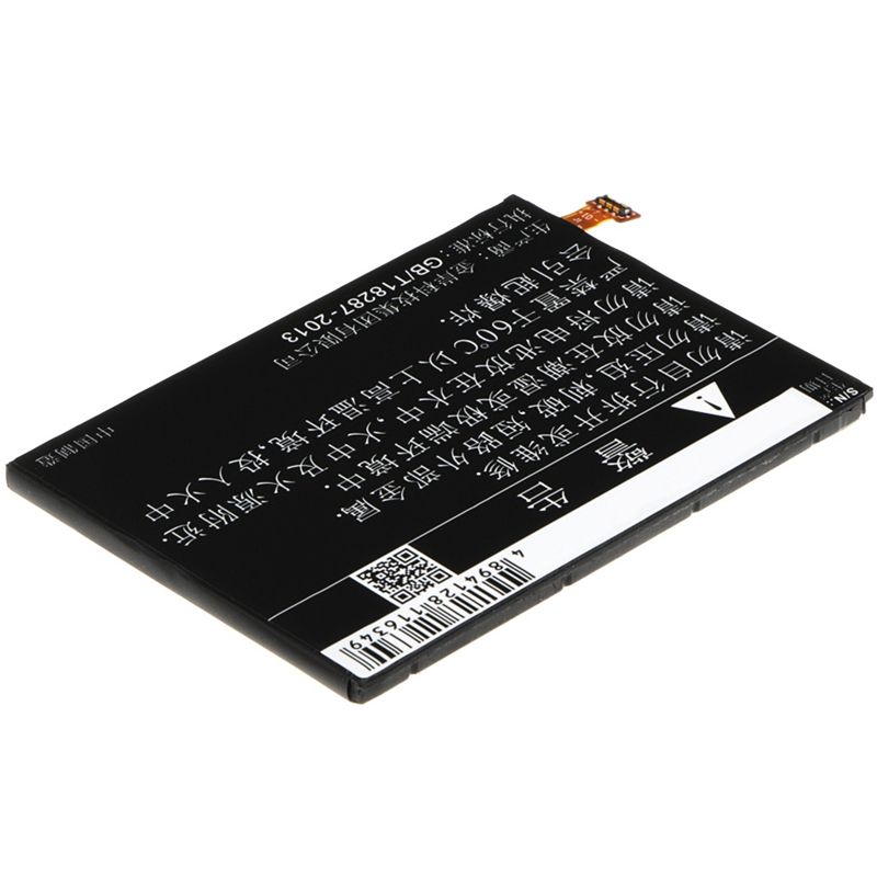 Li-Polymer Battery fits Zte, g111, n9518, warp elite 3.8V, 3000mAh Mobile & SmartPhone Cameron Sino Technology Limited (Suspended)