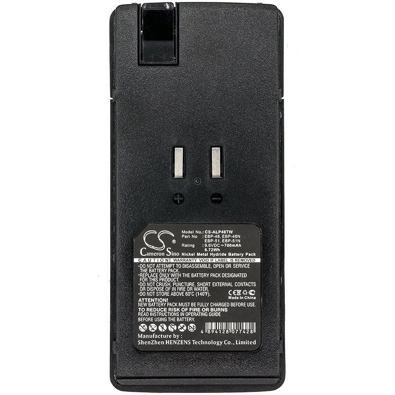 Ni-mh Battery Fits Alinco, Dj-193, Dj-195, Dj-195t 9.6v, 700mah Two-Way Radio Cameron Sino Technology Limited