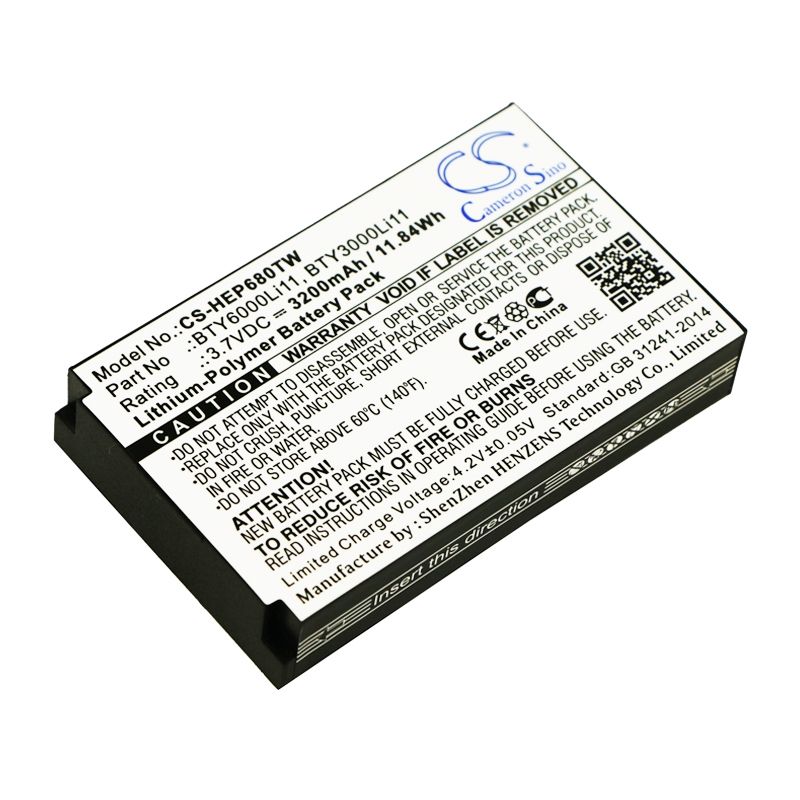 Li-Polymer Battery fits Huawei, Ep680 3.7V, 3200mAh Two-Way Radio Cameron Sino Technology Limited