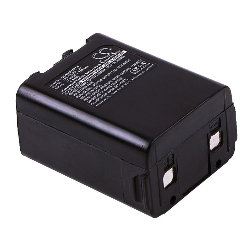 Ni-mh Battery Fits Kenwood, Th-26at, Th-27, Th-27a 7.2v, 700mah Two-Way Radio Cameron Sino Technology Limited