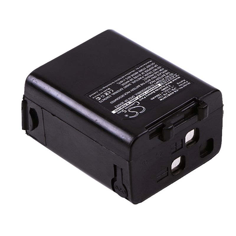 Ni-mh Battery Fits Kenwood, Th-26at, Th-27, Th-27a 7.2v, 700mah Two-Way Radio Cameron Sino Technology Limited