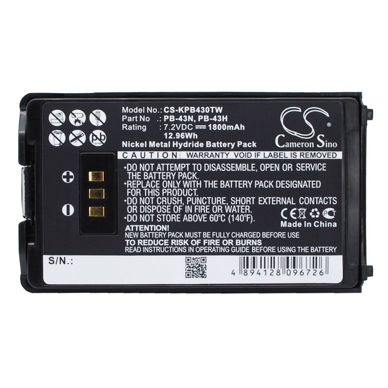 Ni-mh Battery Fits Kenwood, Th-255a, Th-k2at, Th-k2e 7.2v, 1800mah Two-Way Radio Cameron Sino Technology Limited