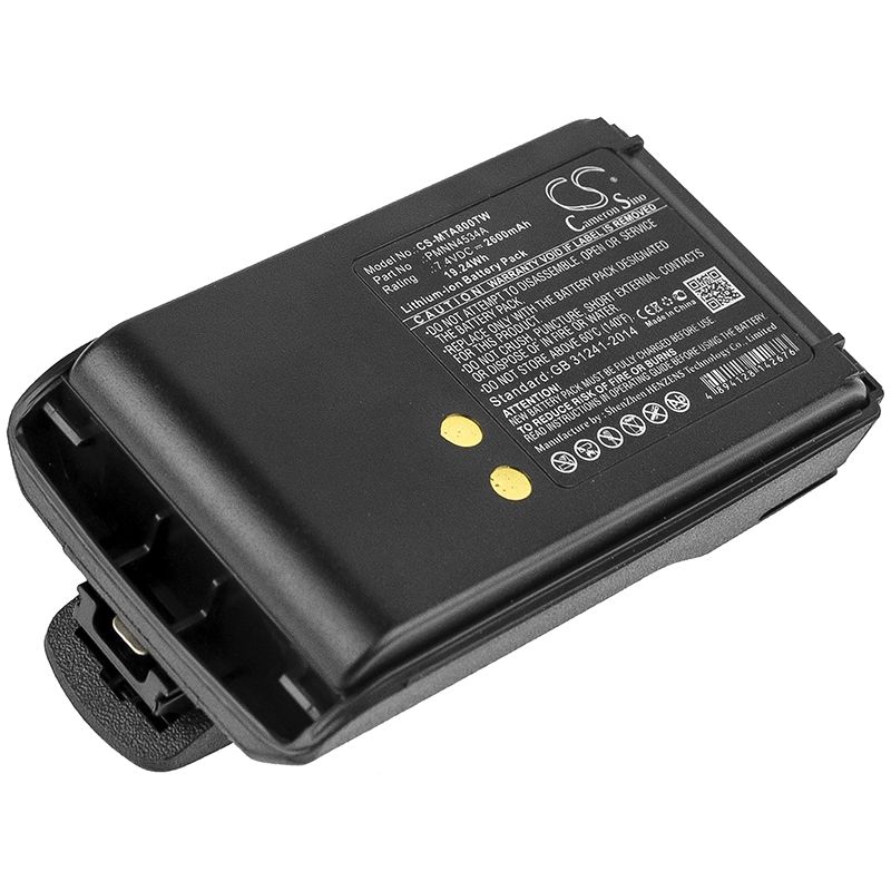 Li-ion Battery fits Motorola, Mag One A8, Mag One A8d, Mag One A8i 7.4V, 2600mAh Two-Way Radio Cameron Sino Technology Limited