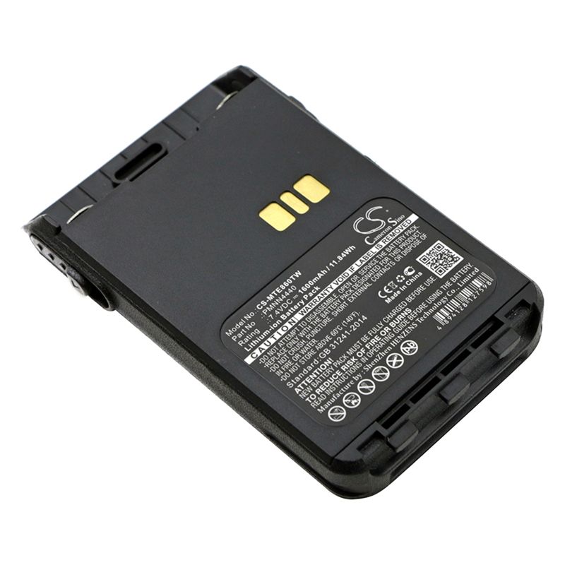 Li-ion Battery fits Motorola, Dp3441, Dp3441e, Dp3661e 7.4V, 1600mAh Two-Way Radio Cameron Sino Technology Limited
