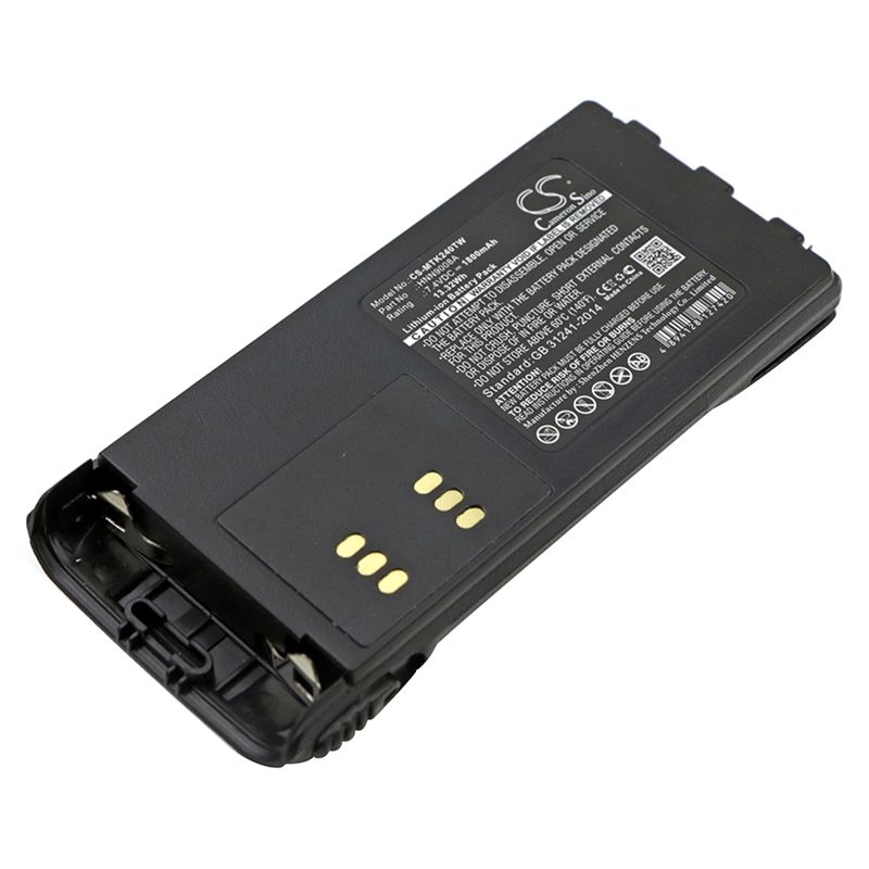 Li-ion Battery Fits Motorola, Gp1280, Gp140, Gp240 7.4v, 1800mah Two-Way Radio Cameron Sino Technology Limited