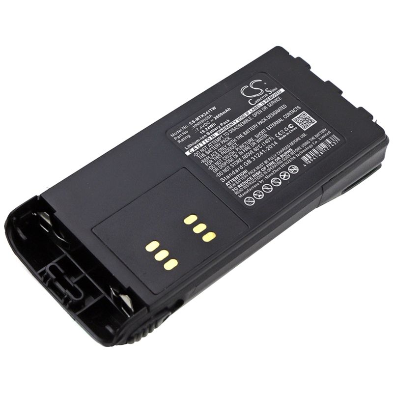 Li-ion Battery Fits Motorola, Gp1280, Gp140, Gp240 7.4v, 2600mah Two-Way Radio Cameron Sino Technology Limited