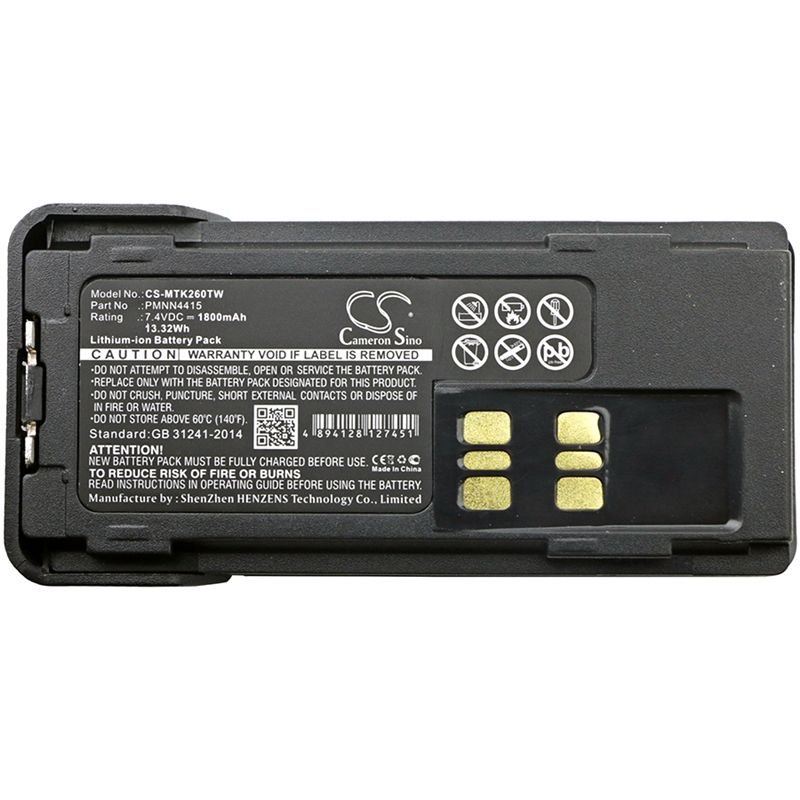 Li-ion Battery fits Motorola, Dp2400, Dp-2400, Dp2600 7.4V, 1800mAh Two-Way Radio Cameron Sino Technology Limited