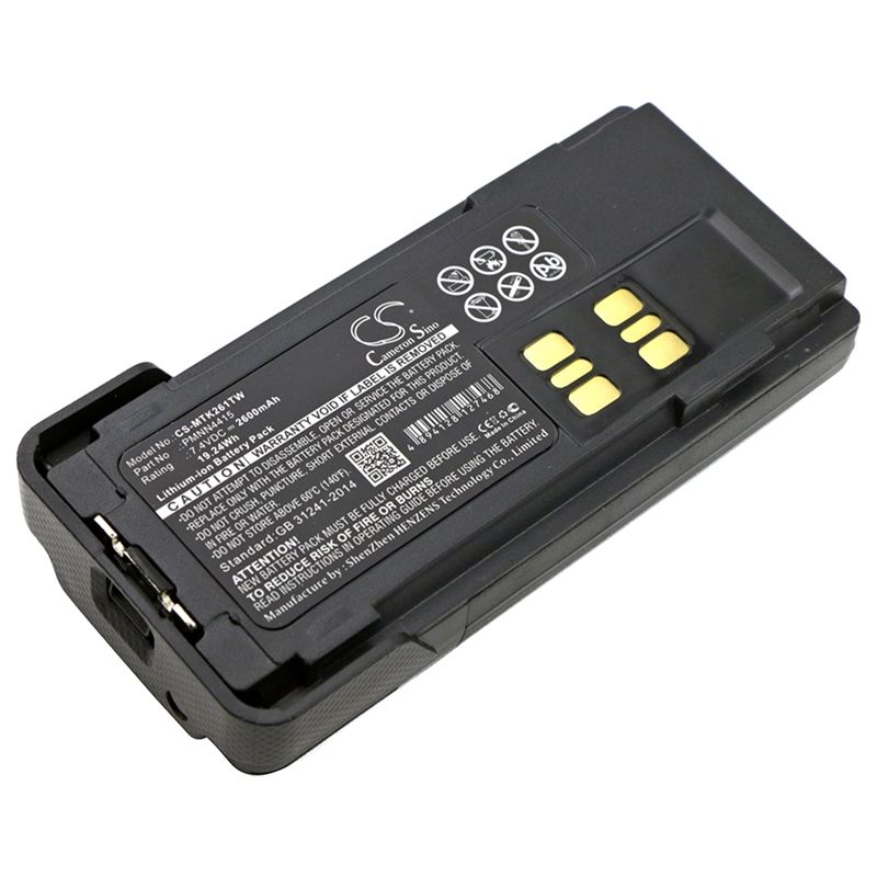 Li-ion Battery fits Motorola, Dp2400, Dp-2400, Dp2600 7.4V, 2600mAh Two-Way Radio Cameron Sino Technology Limited