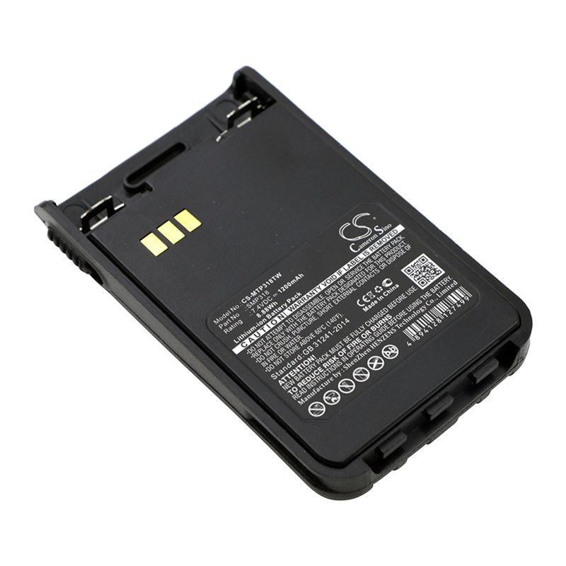 Li-ion Battery fits Motorola, Smp-318 7.4V, 1200mAh Two-Way Radio Cameron Sino Technology Limited