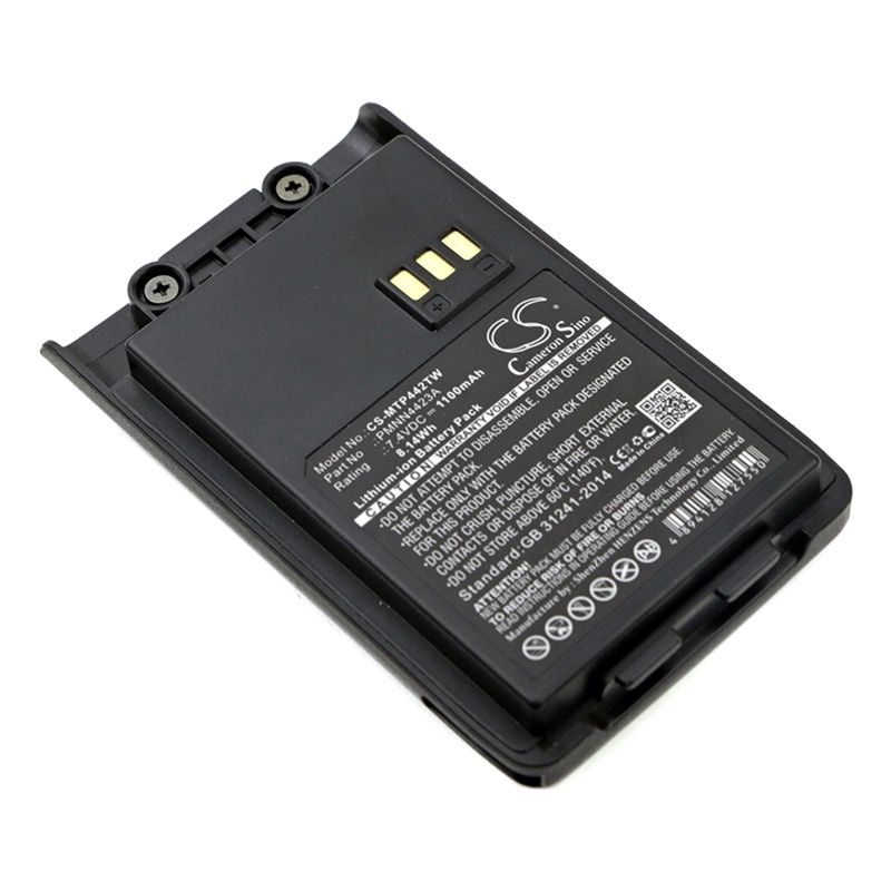 Li-ion Battery fits Motorola, Mag One Q11, Mag One Q5, Mag One Q9 7.4V, 1100mAh Two-Way Radio Cameron Sino Technology Limited