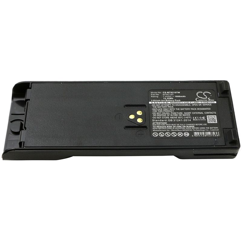 Li-ion Battery fits Motorola, Gp1200, Gp2010, Gp2013 7.4V, 1800mAh Two-Way Radio Cameron Sino Technology Limited