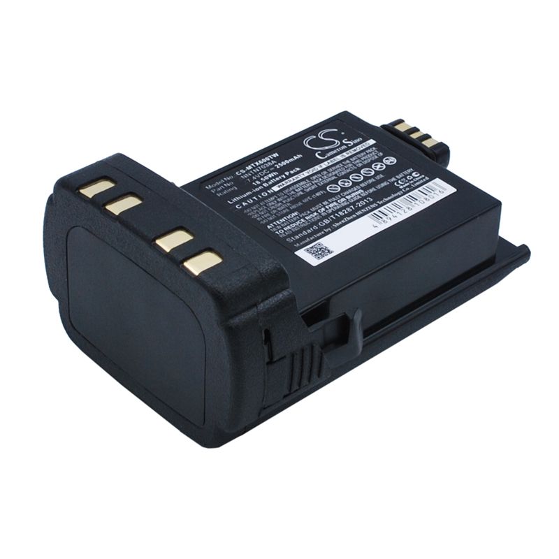 Li-ion Battery Fits Motorola, Apx6000, Apx6000 P25, Apx6000xe 7.4v, 2500mah Two-Way Radio Cameron Sino Technology Limited