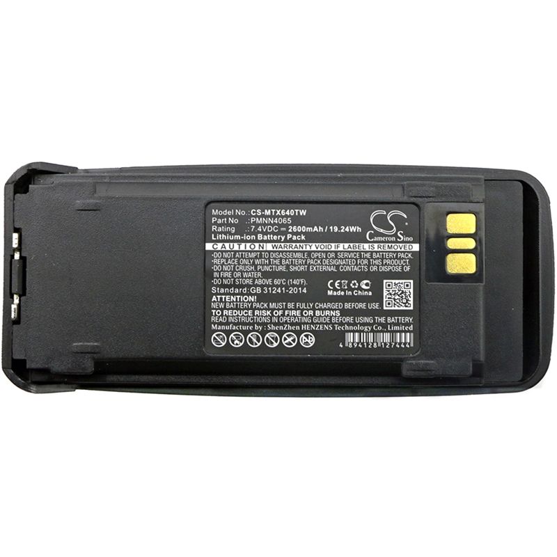 Li-ion Battery Fits Motorola, Dgp4150, Dgp4150+, Dgp6150 7.4v, 2600mah Two-Way Radio Cameron Sino Technology Limited