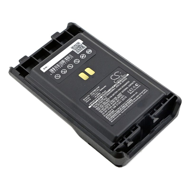 Li-ion Battery Fits Vertex, Vx-351, Vx-354, Vx-359 7.4v, 2200mah Two-Way Radio Cameron Sino Technology Limited