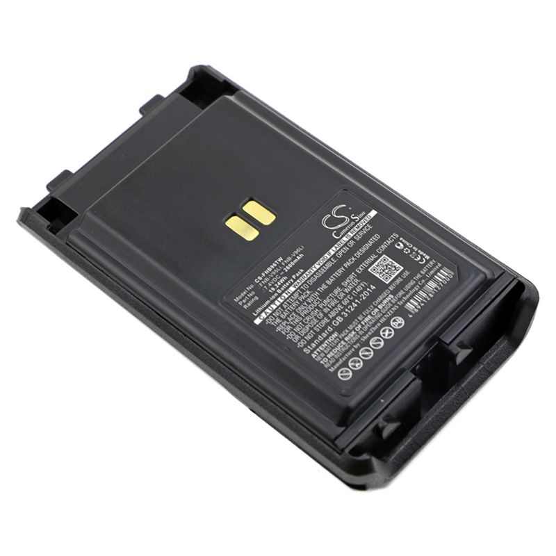 Li-ion Battery fits Vertex, Vx350, Vx-350, Vx351 7.4V, 2600mAh Two-Way Radio Cameron Sino Technology Limited