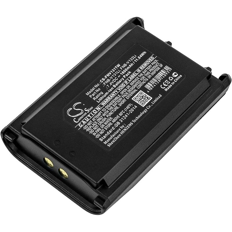 Li-ion Battery fits Vertex, Vx-230, Vx-231, Vx-231l 7.4V, 1600mAh Two-Way Radio Cameron Sino Technology Limited