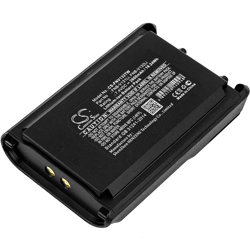 Li-ion Battery fits Vertex, Vx-230, Vx-231, Vx-231l 7.4V, 2600mAh Two-Way Radio Cameron Sino Technology Limited