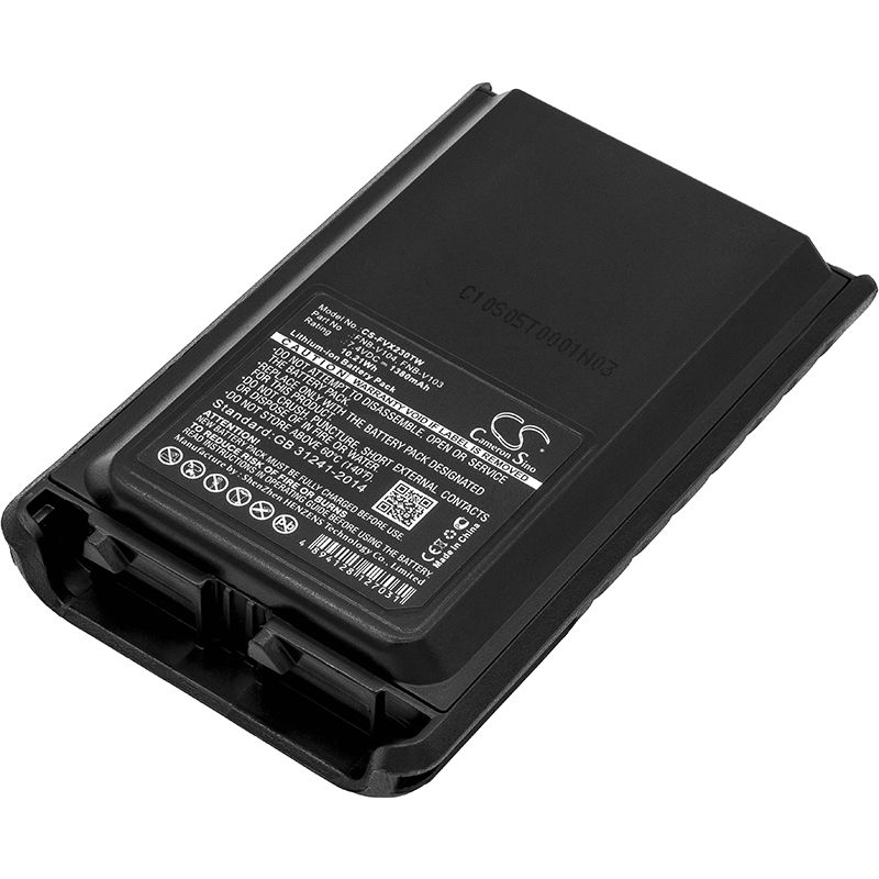 Li-ion Battery Fits Vertex, Vx230, Vx-230, Vx-231 7.4v, 1380mah Two-Way Radio Cameron Sino Technology Limited