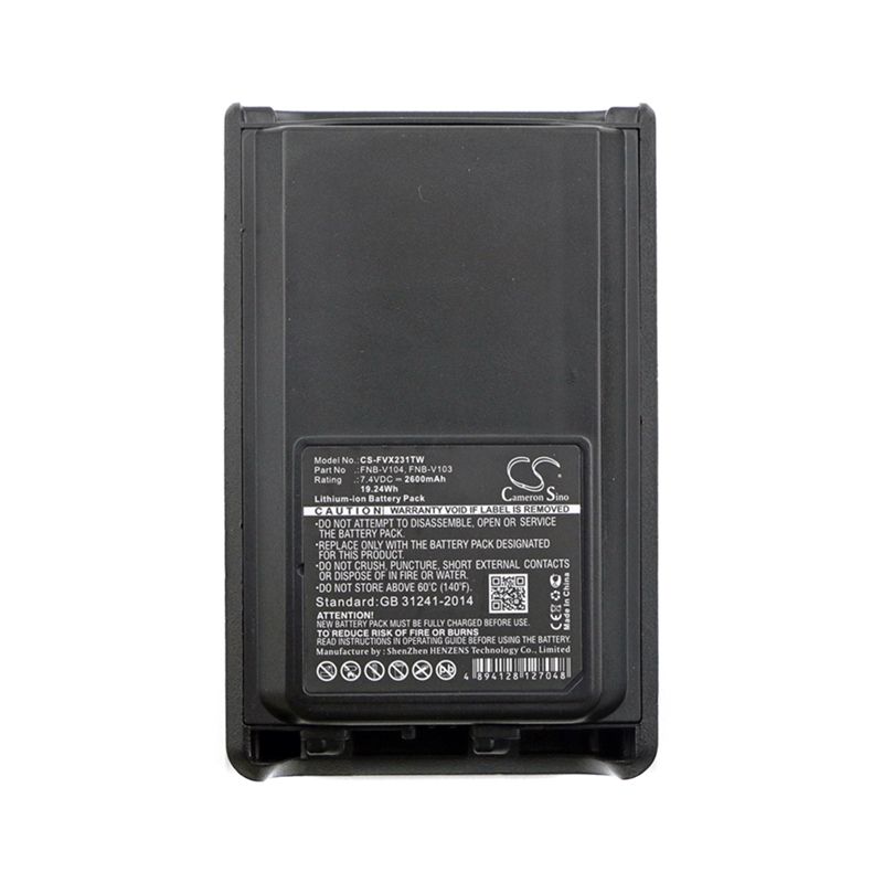 Li-ion Battery Fits Vertex, Vx230, Vx-230, Vx-231 7.4v, 2600mah Two-Way Radio Cameron Sino Technology Limited