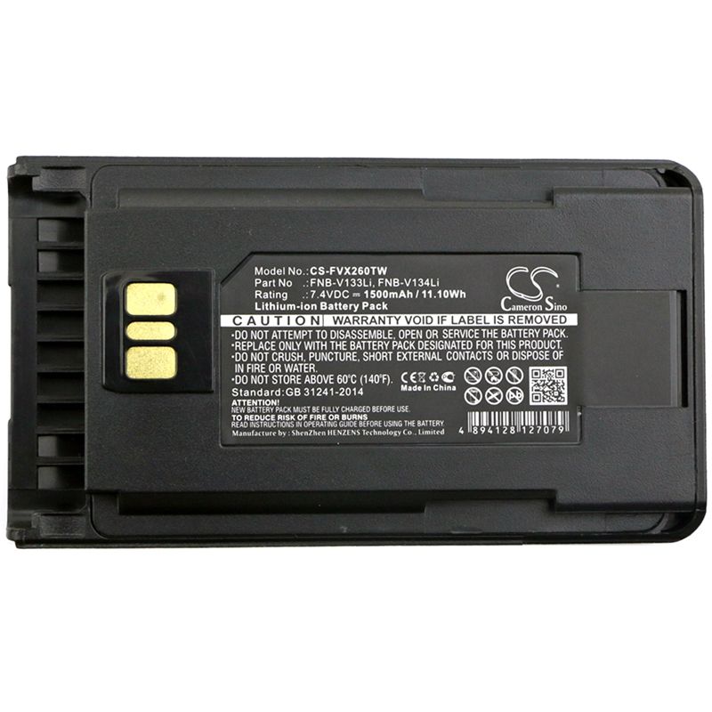Li-ion Battery Fits Vertex, Evx-231, Evx-261, Evx-530 7.4v, 1500mah Two-Way Radio Cameron Sino Technology Limited