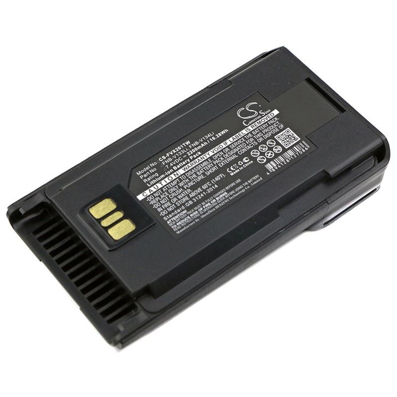 Li-ion Battery Fits Vertex, Evx-231, Evx-261, Evx-530 7.4v, 2200mah Two-Way Radio Cameron Sino Technology Limited