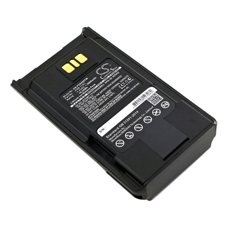 Li-ion Battery Fits Vertex, Vx-450, Vx-451, Vx-454 7.4v, 2600mah Two-Way Radio Cameron Sino Technology Limited