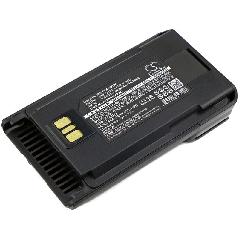 Li-ion Battery Fits Vertex, Evx-231, Evx-261, Evx-530 7.4v, 2600mah Two-Way Radio Cameron Sino Technology Limited