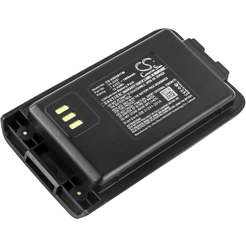 Li-ion Battery fits Vertex, Vx-d281, Vx-d288, Vx-d28i 7.4V, 1800mAh Two-Way Radio Cameron Sino Technology Limited