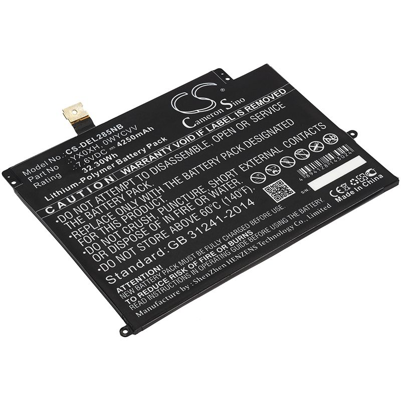 Li-Polymer Battery fits Dell, latitude 7285 7.6V, 4250mAh Notebook & Laptop Cameron Sino Technology Limited