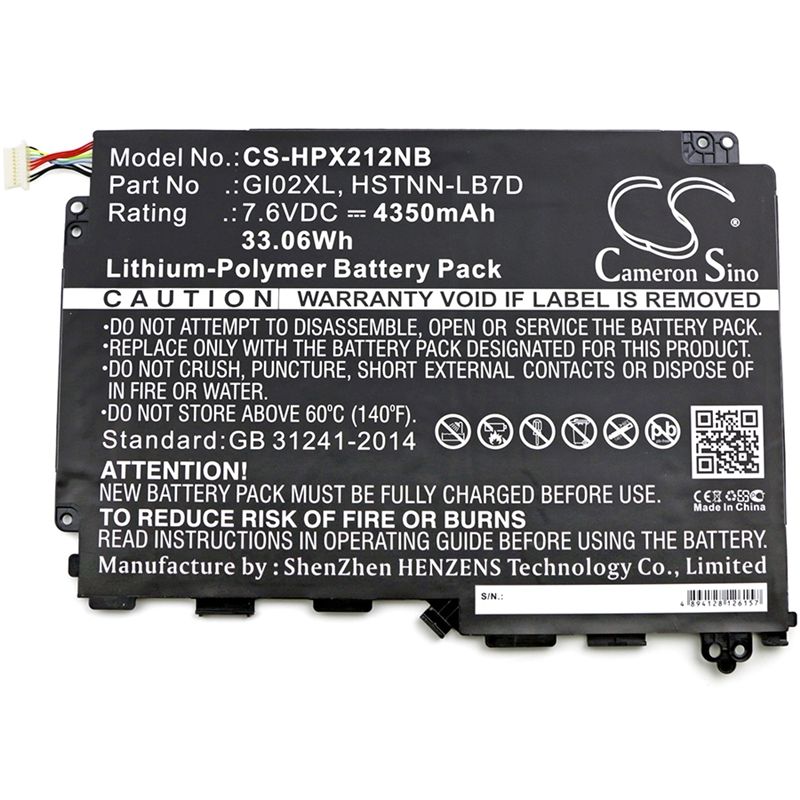 Li-Polymer Battery fits Hp, pavilion X2 - 12-b096ms, pavilion X2 12, pavilion X2 12-b000 7.6V, 4350mAh Notebook & Laptop Cameron Sino Technology Limited