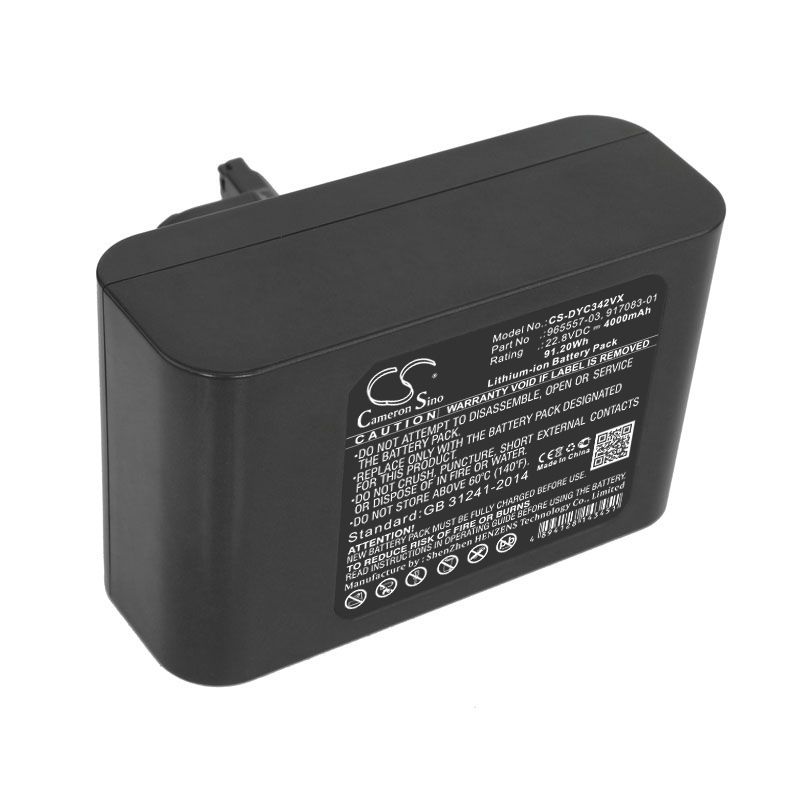 4000mah Type B Only, Li-ion Battery Fits Dyson, Dc31 Animal, Dc34, Dc34 Animal 22.8v Vacuum Cameron Sino Technology Limited