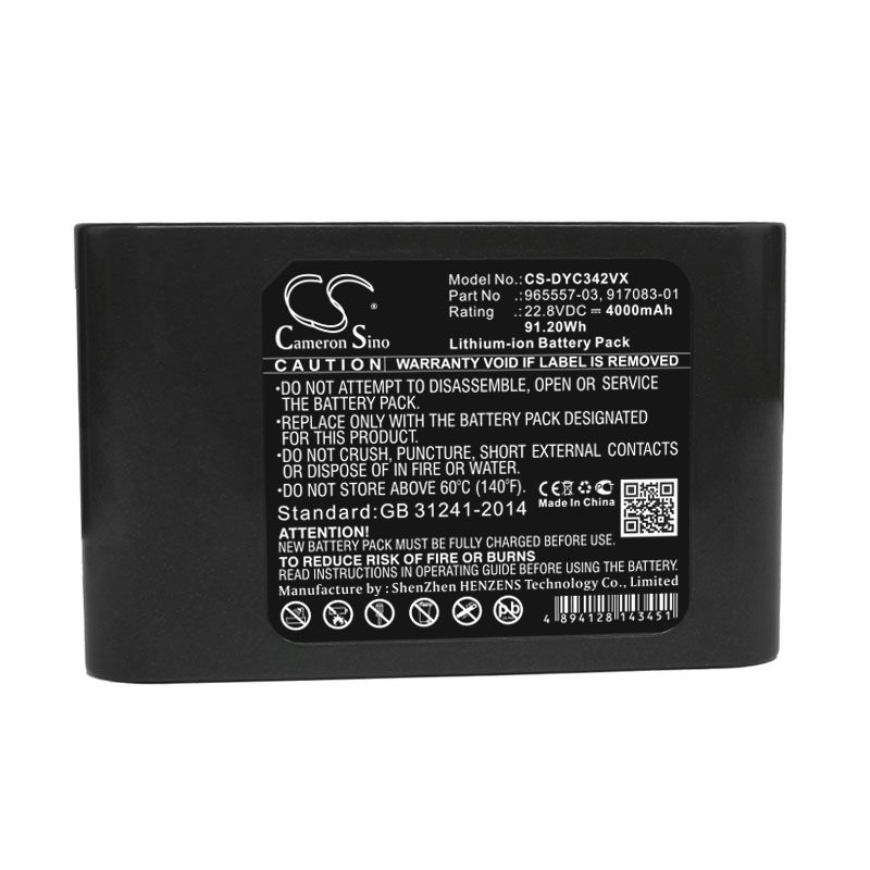 4000mah Type B Only, Li-ion Battery Fits Dyson, Dc31 Animal, Dc34, Dc34 Animal 22.8v Vacuum Cameron Sino Technology Limited