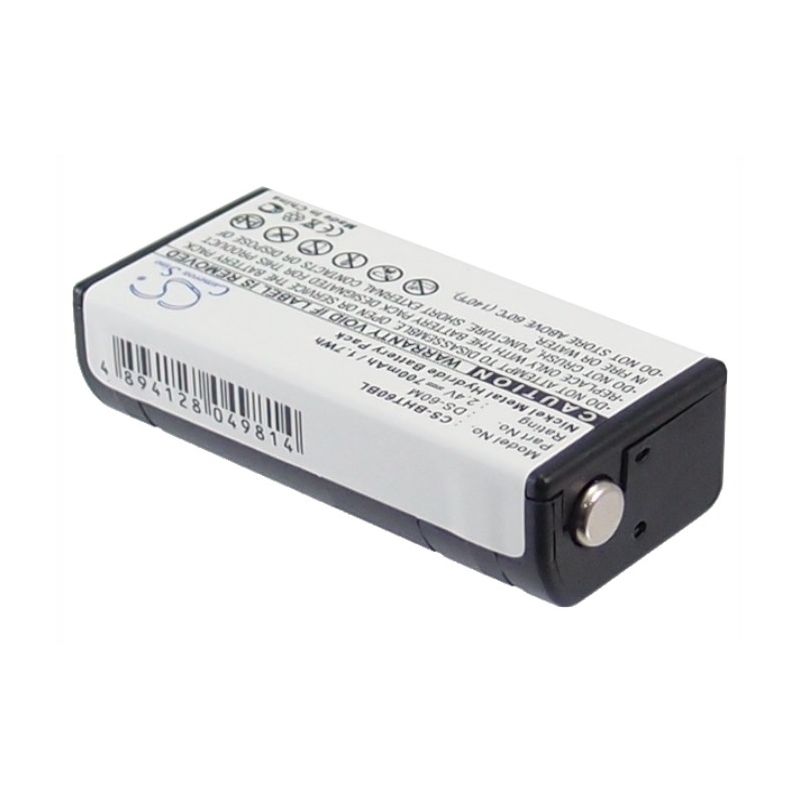 Ni-mh Battery Fits Denso, B-60n, Bht 8000, Bht-6000 2.4v, 700mah Barcode Scanner Cameron Sino Technology Limited