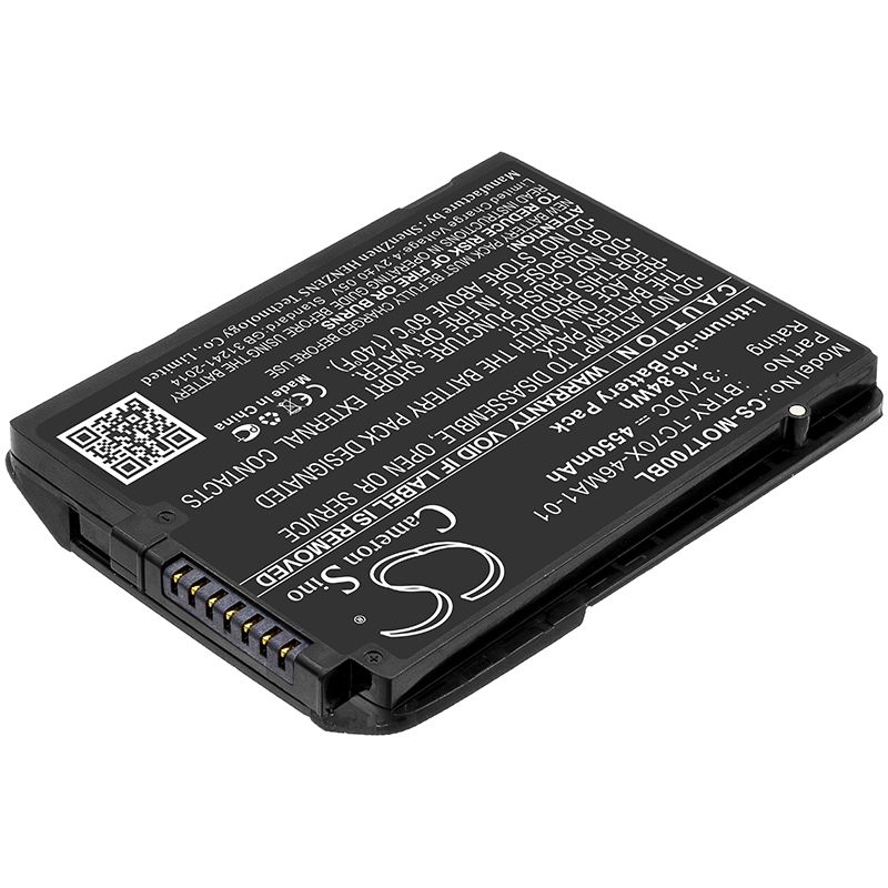 Li-ion Battery fits Motorola, Tc70, Tc75 3.7V, 4550mAh Barcode Scanner Cameron Sino Technology Limited
