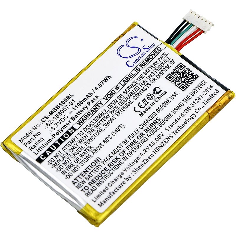 Li-Polymer Battery fits Motorola, Sb1, Sb1b-se11a0ww, Sb1-hc 3.7V, 1100mAh Barcode Scanner Cameron Sino Technology Limited