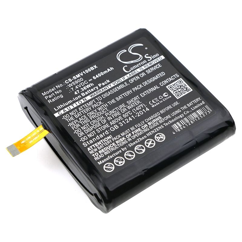 Li-ion Battery fits Sunmi, V1 7.4V, 6400mAh Payment Terminal Cameron Sino Technology Limited