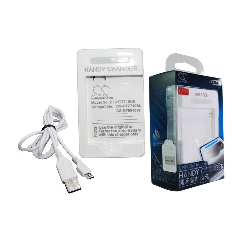 USB DeskTop Charger for Google, G14, Htc, Amaze 4g Home Electronics Cameron Sino Technology Limited