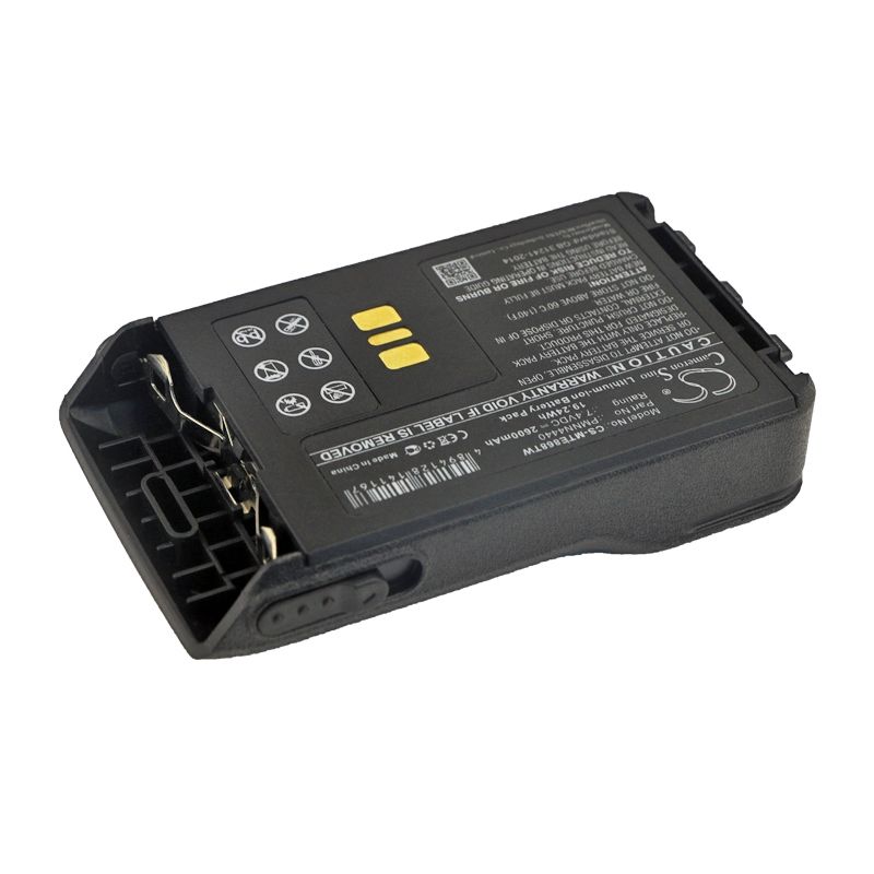 Li-ion Battery fits Motorola, Dp3441, Dp3441e, Dp3661e 7.4V, 2600mAh Two-Way Radio Cameron Sino Technology Limited
