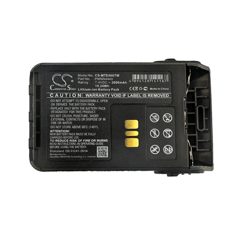 Li-ion Battery fits Motorola, Dp3441, Dp3441e, Dp3661e 7.4V, 2600mAh Two-Way Radio Cameron Sino Technology Limited