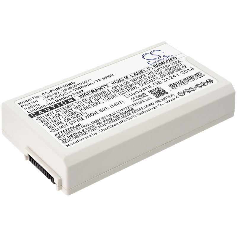 Li-ion Battery fits Philips, Defibrillator Dfm100, Defibrillator Dfm-100 14.8V, 5200mAh Medical Cameron Sino Technology Limited