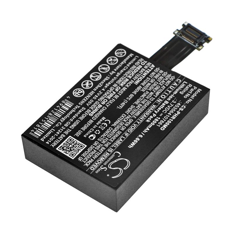 Li-ion Battery fits Philips, Srr Measurements, Trnsbv1 Range 3.7V, 1800mAh Medical Cameron Sino Technology Limited