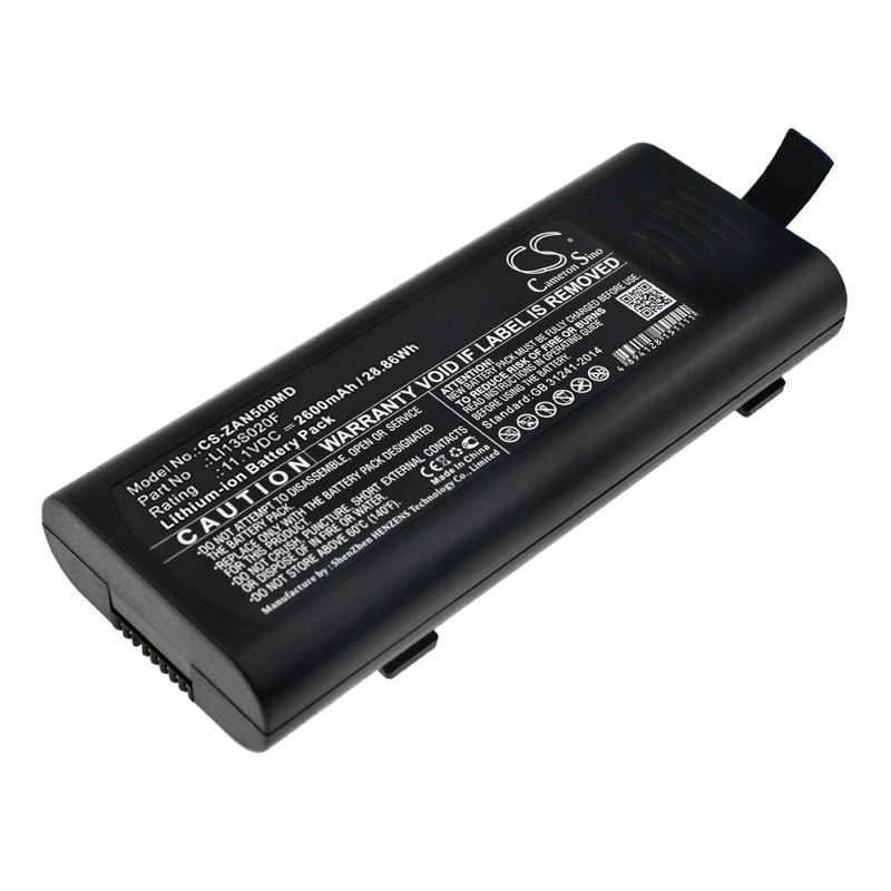 Li-ion Battery fits Zondan, Apollo N5, Zd120d 11.1V, 2600mAh Medical Cameron Sino Technology Limited