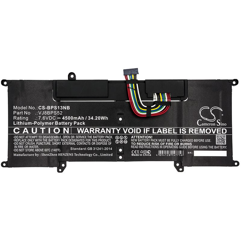 Li-Polymer Battery fits Sony, Vaio S11, Vaio S13 7.6V, 4500mAh Notebook & Laptop Cameron Sino Technology Limited