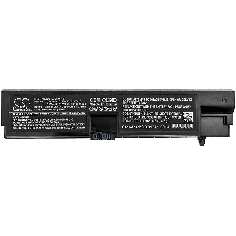 Li-ion Battery fits Lenovo, Hinkpad Edge E570, Thinkpad E570 15.28V, 2050mAh Notebook & Laptop Cameron Sino Technology Limited